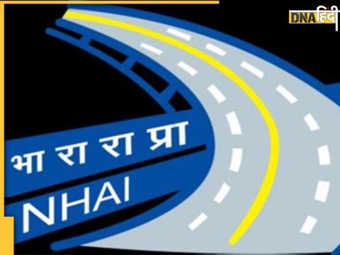 National Highway Authority of India