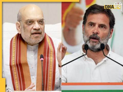 amit shah and rahul gandhi (file photo)