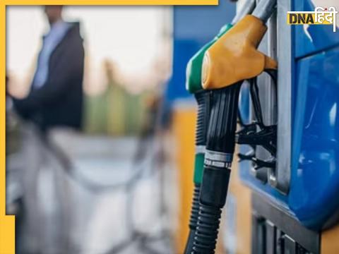 Petrol-Diesel Price Today