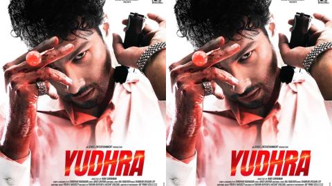 Siddhant Chaturvedi Upcoming Film Yudhra