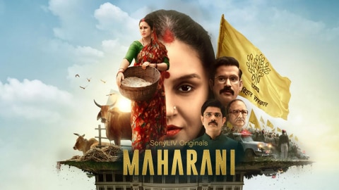 Maharani web series on Sony Liv