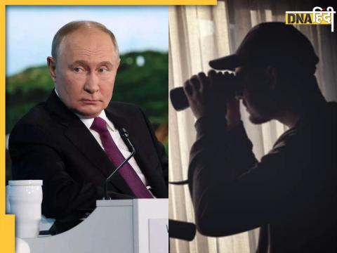 Spying on Vladimir Putin