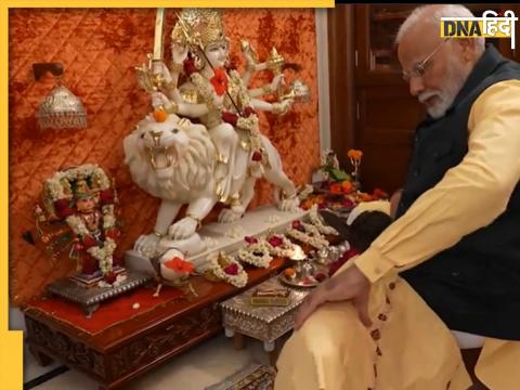 PM Modi With Calf