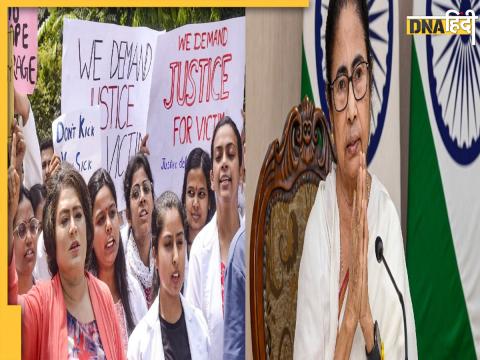 mamata banerjee talks with doctor fails