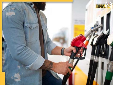 Petrol-Diesel Price Today