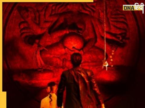 Tumbbad 2