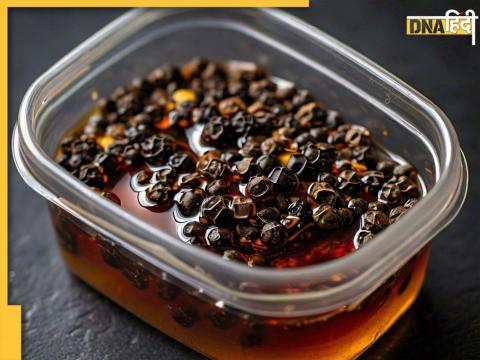 Black Pepper Soaked In Honey Benefits  