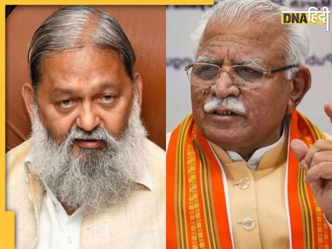 Anil Vij and Manohar Lal Khattar