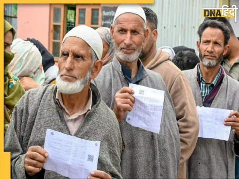 Jammu Kashmir first phase voting