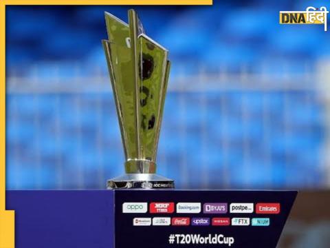 T20 World Cup 2024