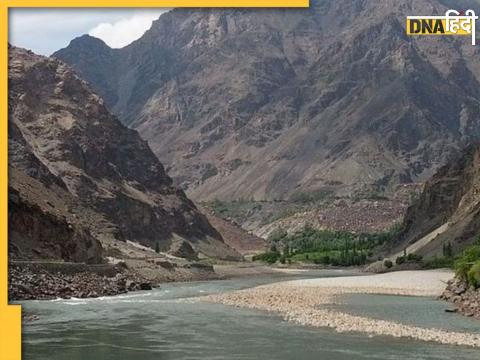 Indus Waters Treaty