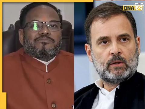 BJP MP Anil Bonde and rahul gandhi