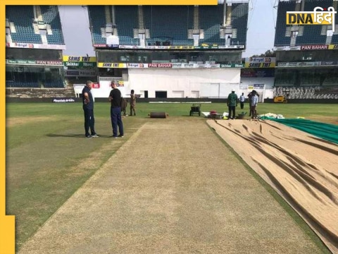 IND vs BAN 1st Test Pitch Report MA Chidambaram Stadium Chennai India vs Bangladesh Chepauk Pitch Analysis