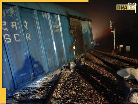 Mathura Train Accident: मथुरा में मालगाड़ी के 20 डिब्बे ट्रैक से उतर गए हैं.