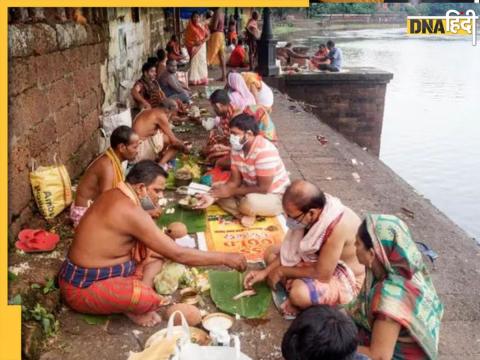 श्राद्ध नियम