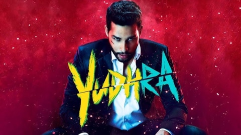 Yudra release on 20 September 