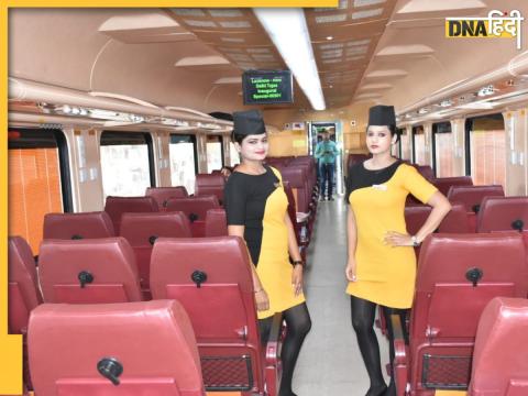 Tejas Express में यात्रियों की हेल्प के लिए विमान की तर्ज पर एयर होस्टेस जैसी सहायिकाएं तैनात की गई थीं. (फाइल फोटो)