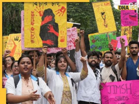 kolkata rape murder case