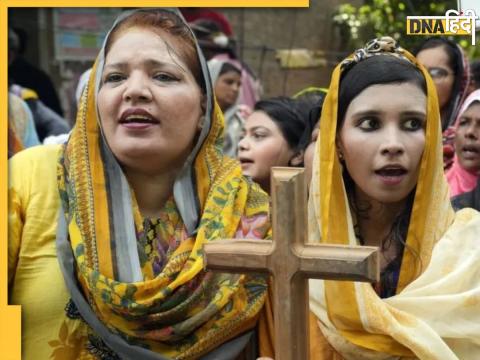 Islamabad another christian woman pakistan court sentences her to death