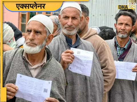 Jammu and Kashmir Assembly Elections 2024 के पहले चरण के मतदान में पोलिंग बूथ पर जमकर भीड़ उमड़ी है.