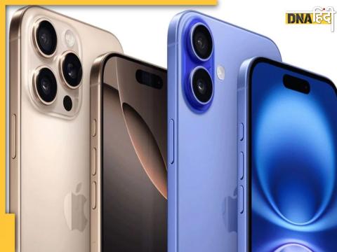 blinkit zepto bigbasket sells iphone16 in 10 minutes 