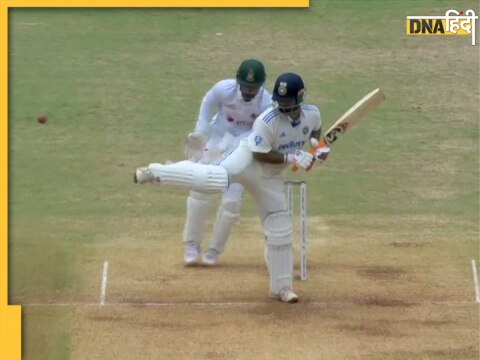 Rishabh Pant padded the ball in a bizarre way like gully cricket watch video IND vs BAN 1st Test Chennai