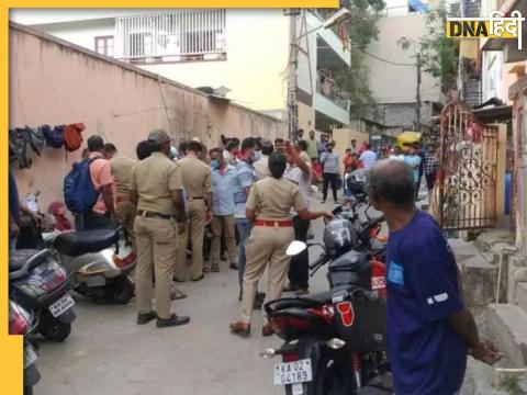 Bengaluru murder case crime news