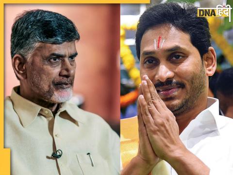 CM Chandrababu Naidu and Jagan Mohan Reddy