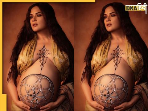 Richa Chadha Share Maternity Photos