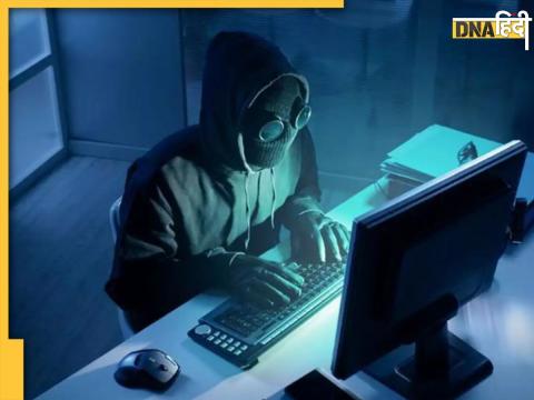 Mumbai Cyber Fraud