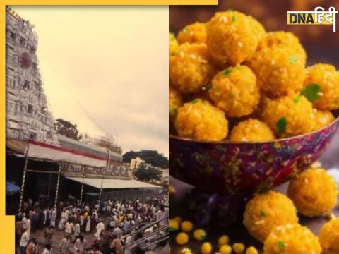 Tirupati Laddu controversy