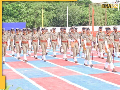 Odisha Police Constable Recruitment 2024