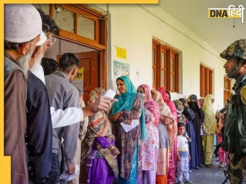 Jammu Kashmir voting