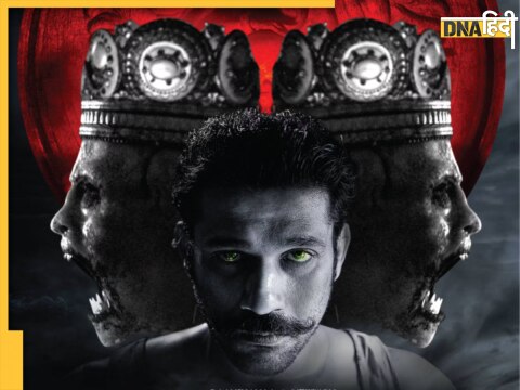 Tumbbad 