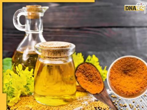 Turmeric And Oil Benefits