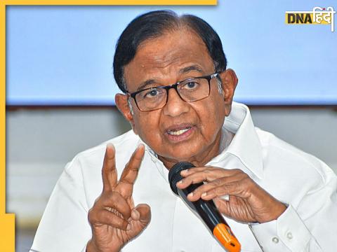 P.Chidambaram on Reservation