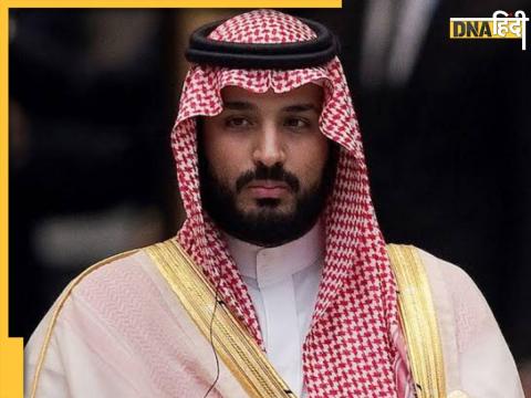 Saudi crown prince mohammed bin salman meet antony blinken