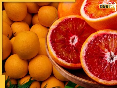 Health Benefits Of Malta Fruit