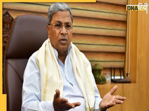 Siddaramaiah Muda Scam