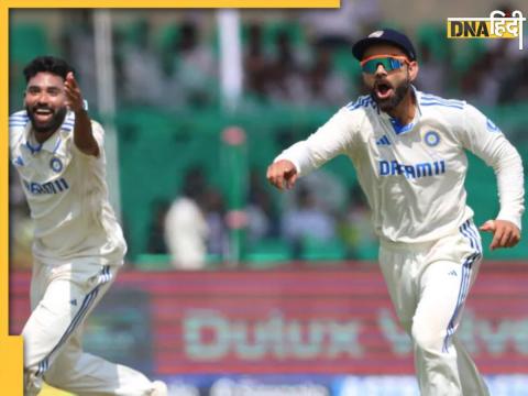 IND vs BAN 2nd Test Day 5 Live Score