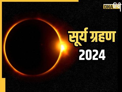 Surya Grahan 2024