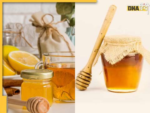 Vegan Honey Recipe