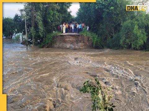 Bihar Flood 