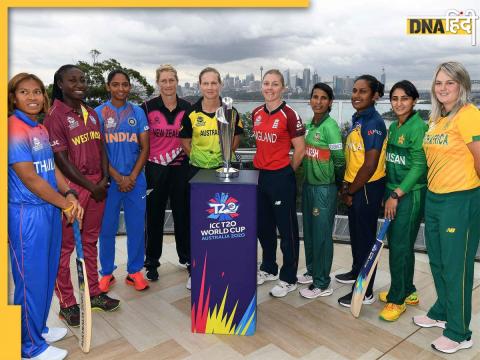 Womens T20 World Cup 2024 Live Streaming