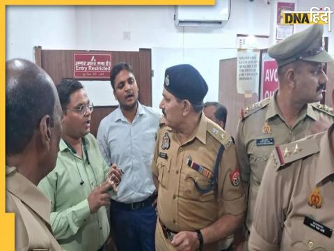 shamli bank robbery