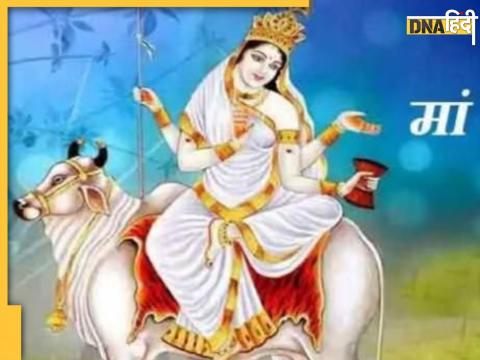 maa shailputri aarti