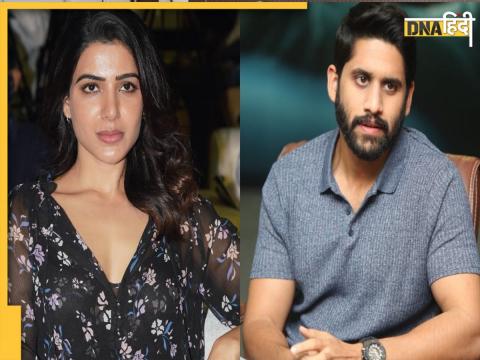 Samantha Ruth Prabhu and Naga Chaitanya