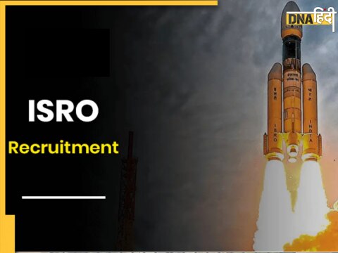 ISRO Recruitment 2024