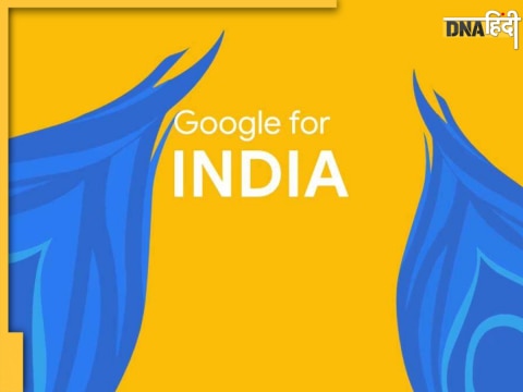 Google for India 2024