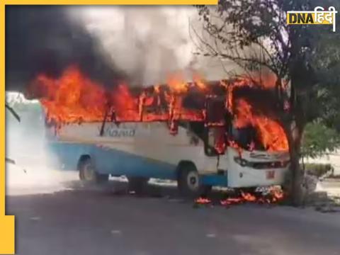 Noida Bus Fire